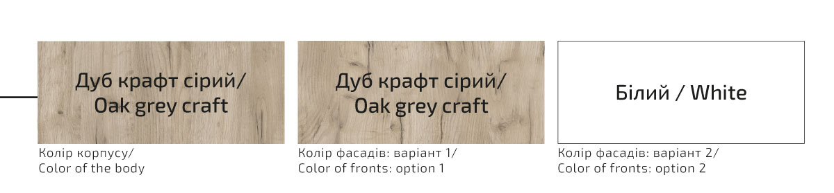 Передпокій Денвер