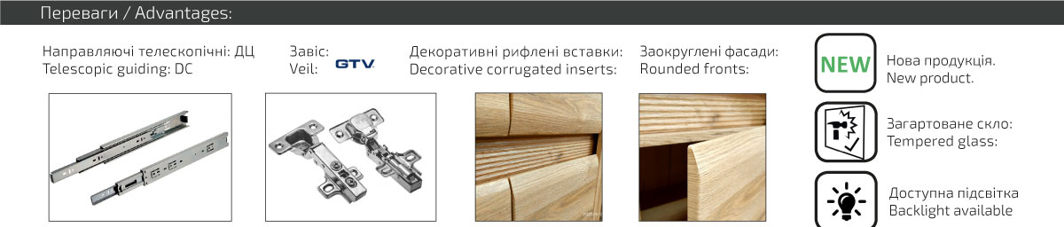 Модульна вітальня Санді