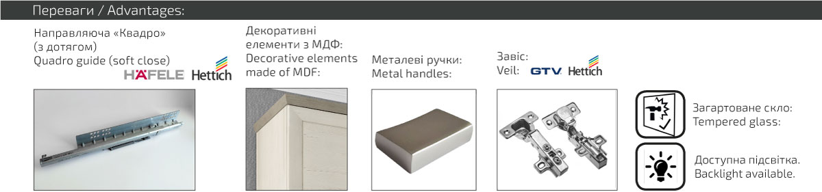 Модульна вітальня Орегон