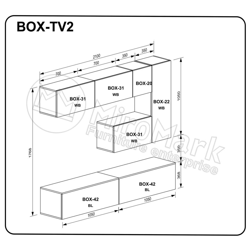 Вітальний набір BOX-TV2