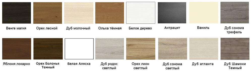 Стіл Офісний 6