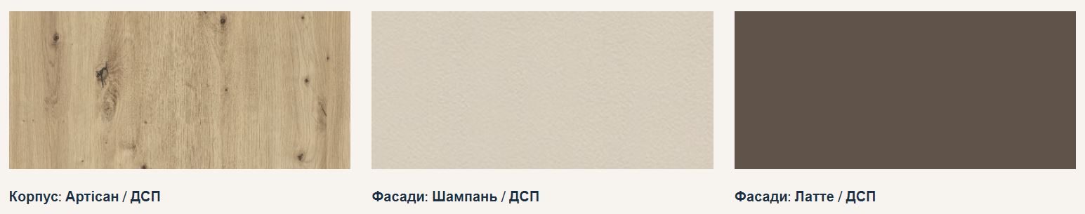 Письмовий стіл ЛАМІ 1Ш