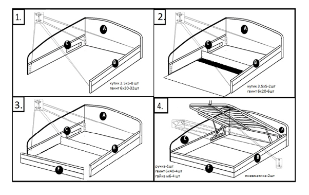 Ліжко дитяче Венді з підйомним механізмом