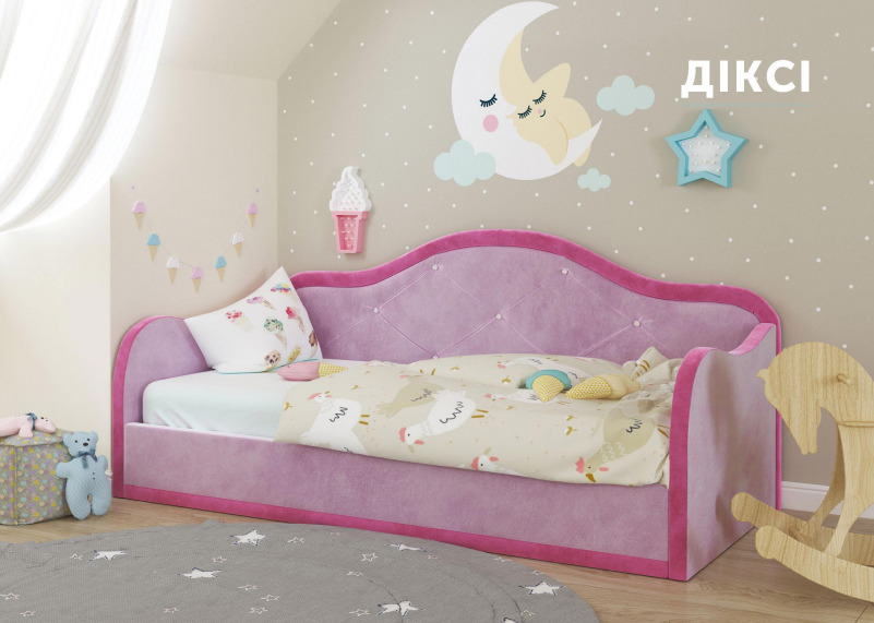 Ліжко дитяче Діксі