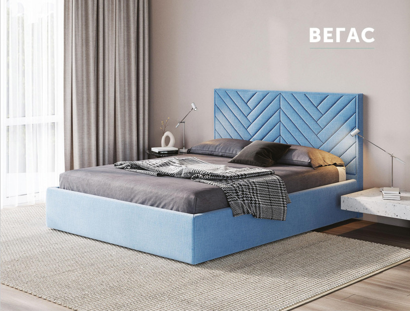 Ліжко двоспальне Вегас