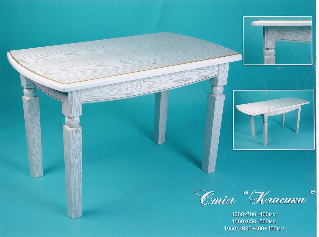 stoly zakarpattia classic Столи Закарпаття - стіл з натурального дерева