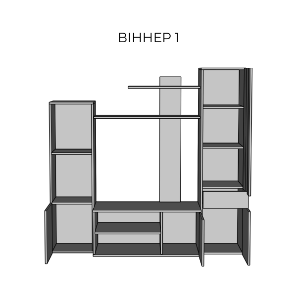 2_vinner Вітальня Віннер 1