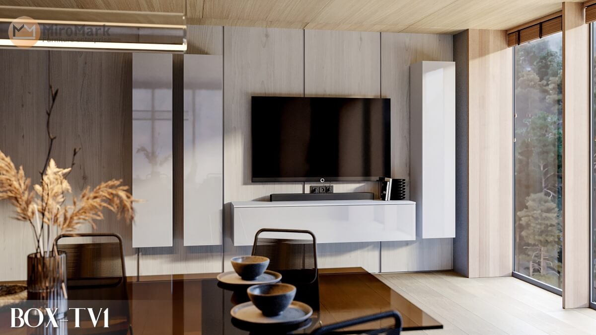 Вітальний набір BOX-TV1