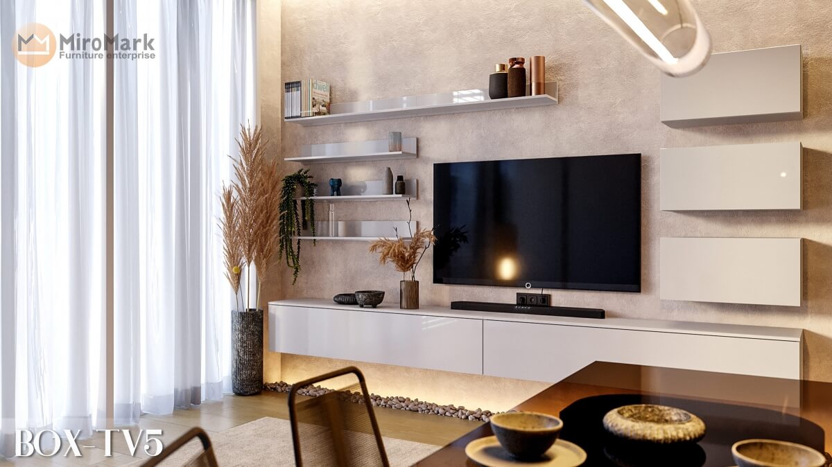 Вітальний набір BOX-TV5
