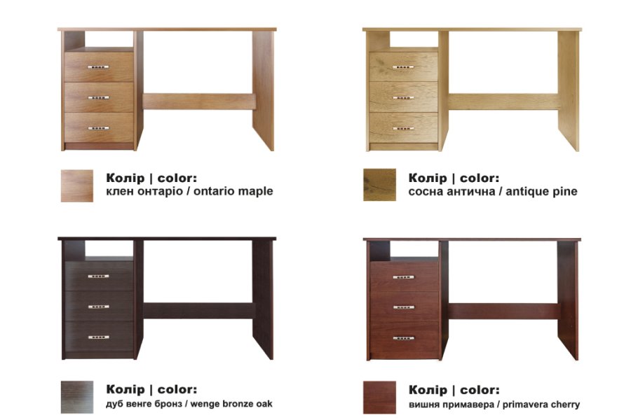 Стіл-письмовий-BIU-3S Письмовий стіл BIU 3S