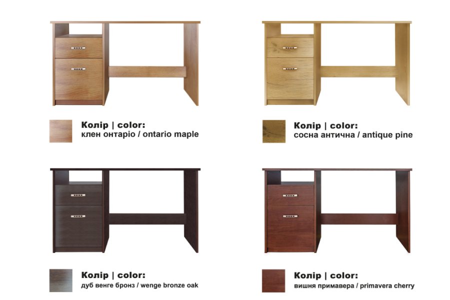 гербор-Стіл-письмовий–BIU-1D1S Стіл письмовий BIU 1D1S