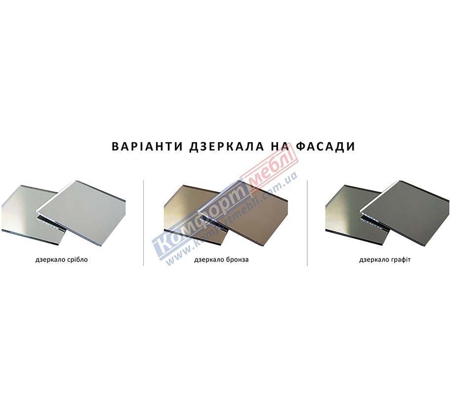 Шафа-купе 0_9м Модель 1 дводверний 6 Шафа-купе 0,9м "Модель 1" дводверний