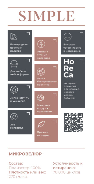 4__fodza Ліжко двоспальне Фоджа