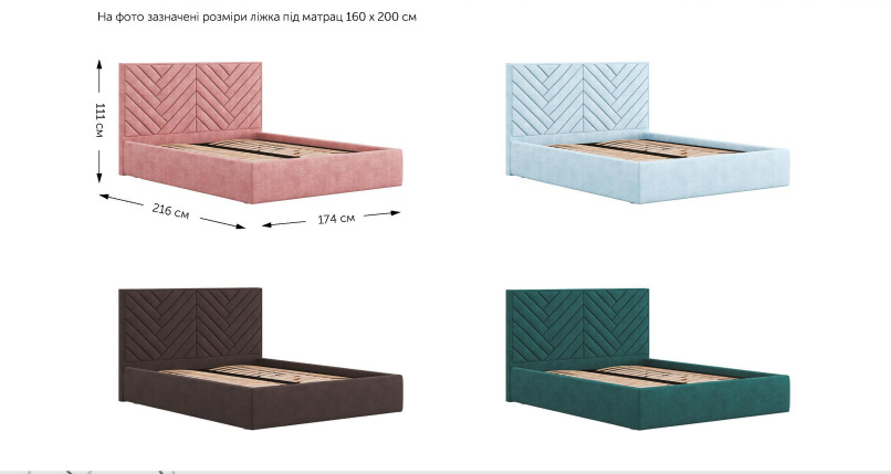 3_vegas Ліжко двоспальне Вегас