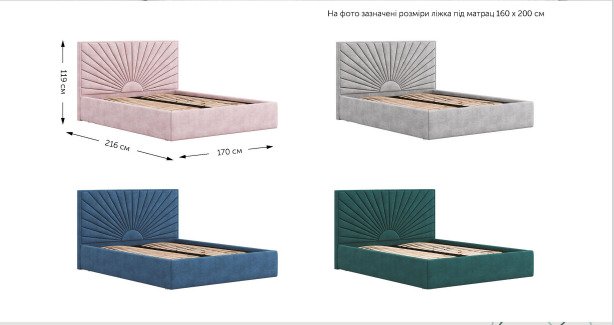 3_mongolia Ліжко двоспальне Монголія