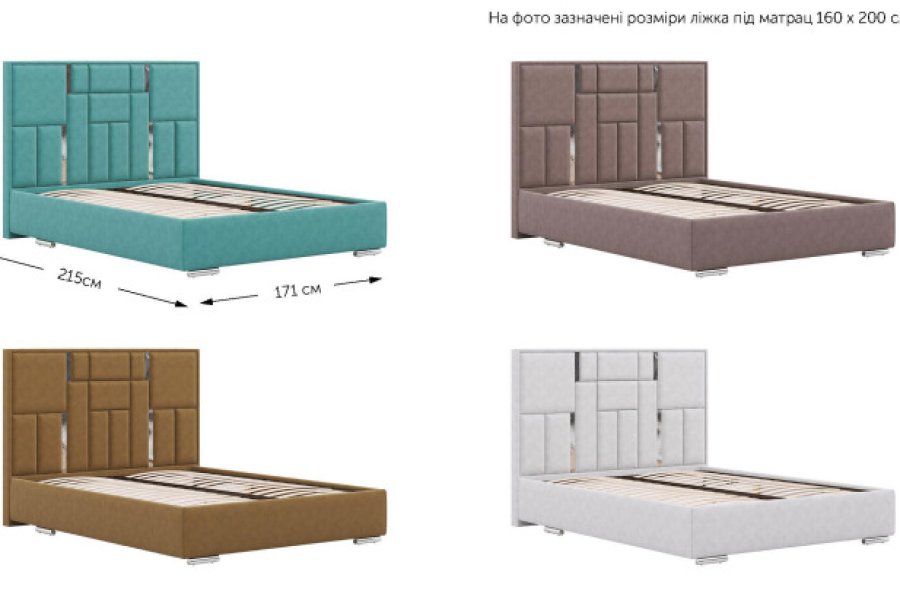 Ліжко двоспальне Сапфір