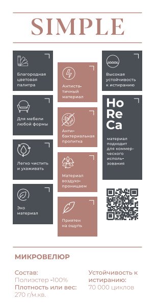 4_kapri Ліжко двоспальне Капрі