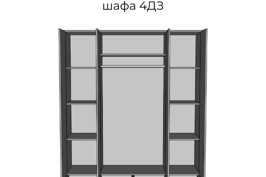 Спальня Каміла